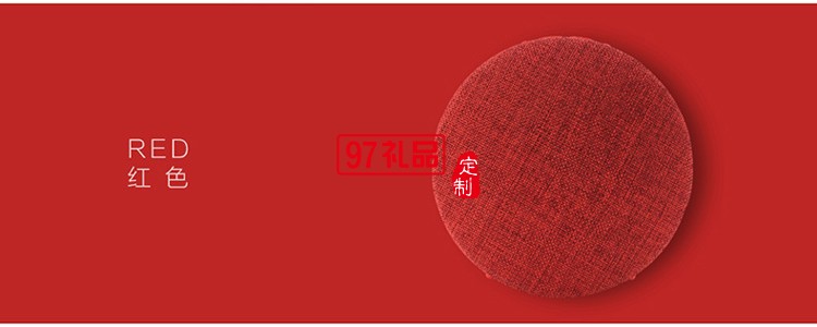 無線藍(lán)牙音箱 創(chuàng)意手機(jī)桌面音響