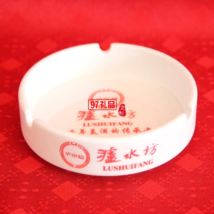 廣告促銷(xiāo)煙灰缸