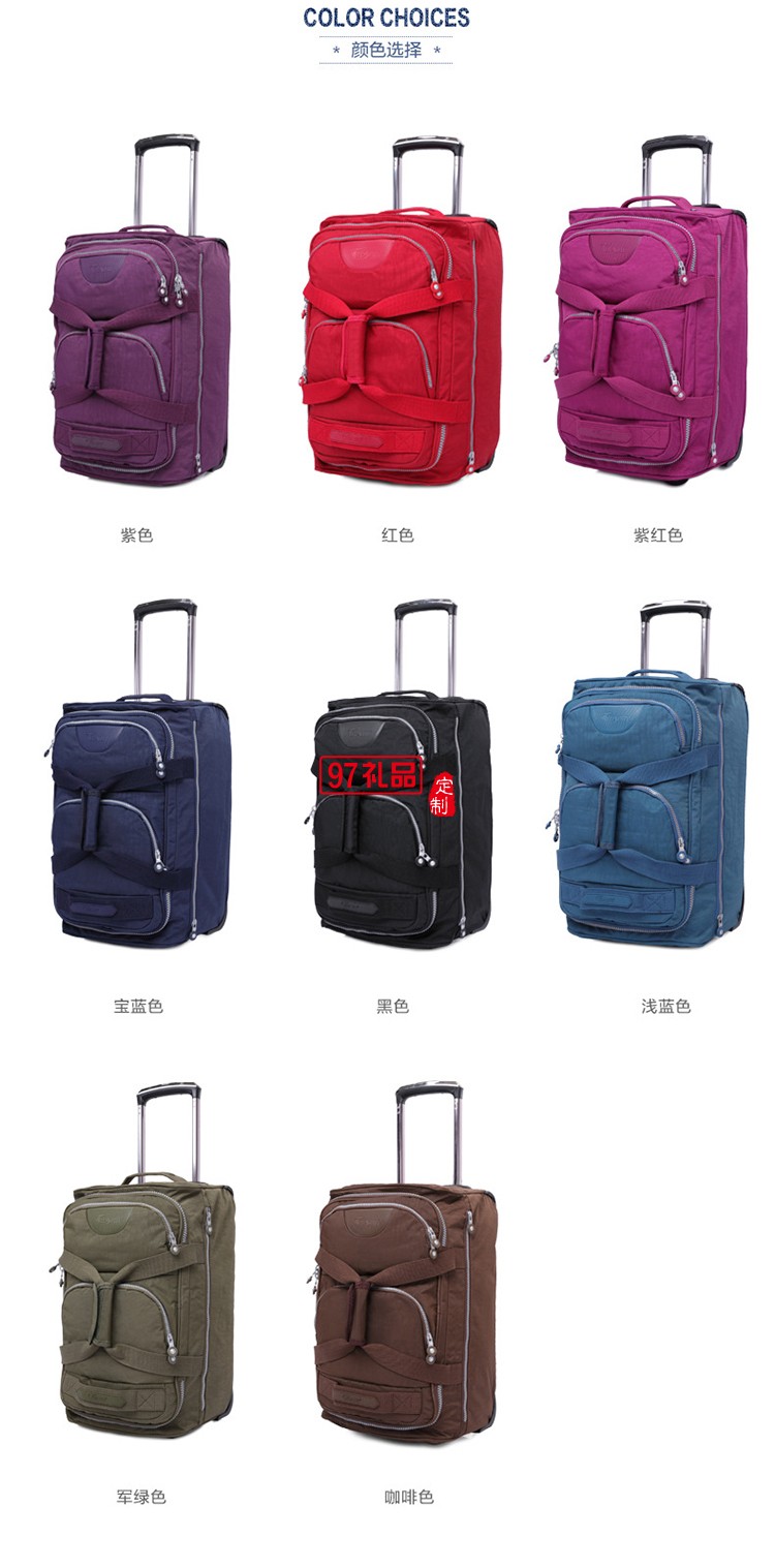 旅行登機包拉桿箱商務(wù)包