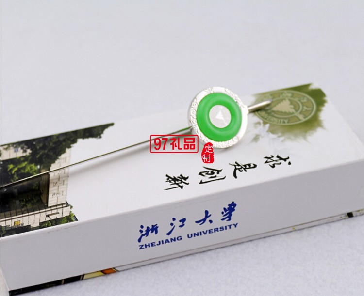 金鑲玉金屬桿書(shū)簽 高校創(chuàng)意禮品定制 浙江大學(xué)定制案例