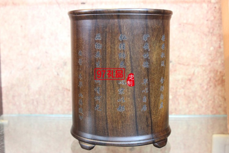 學(xué)校慶典商務(wù)禮品 紅木筆筒 河南財經(jīng)政治大學(xué)定制案例