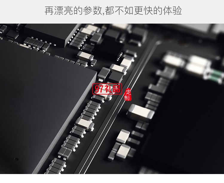 樂泡移動(dòng)電源8000毫安攜程定制案例