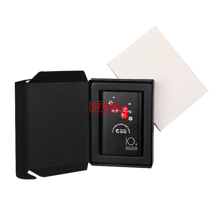 樂泡移動(dòng)電源8000毫安攜程定制案例