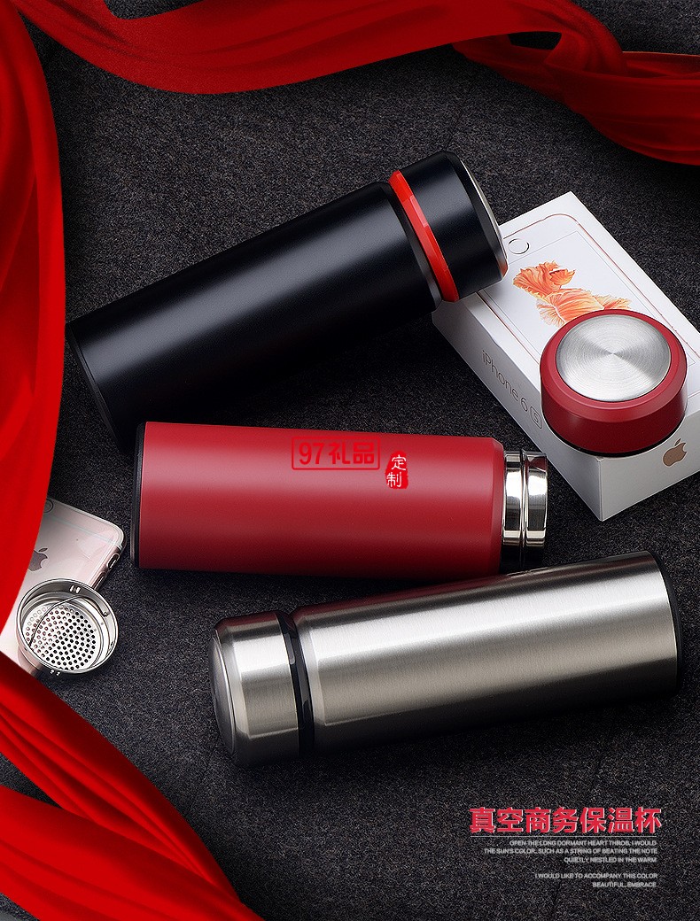 商務真空高檔杯雙層不銹鋼保溫杯