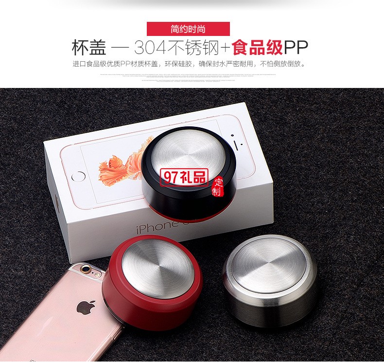 商務真空高檔杯雙層不銹鋼保溫杯