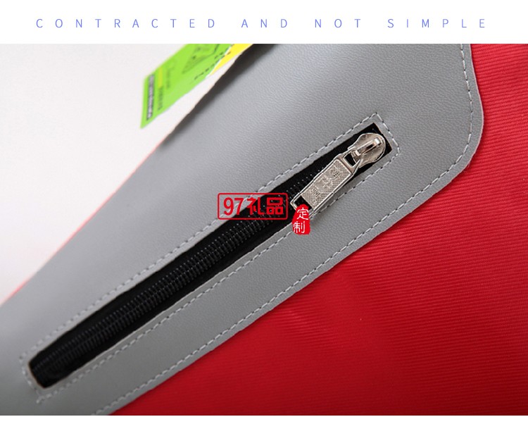 高檔商務袋側拉手提袋文件袋資料袋A4手提袋開會袋