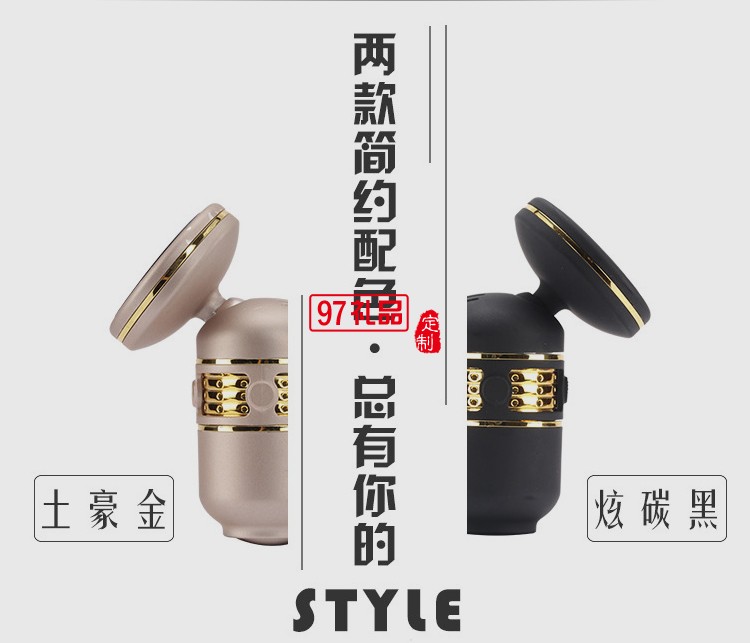 車(chē)載香薰手機(jī)支架空調(diào)出風(fēng)口磁吸多功能創(chuàng)意通用型