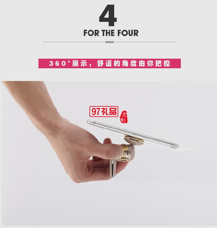 車(chē)載香薰手機(jī)支架空調(diào)出風(fēng)口磁吸多功能創(chuàng)意通用型