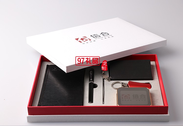 筆記本+筆+金屬書簽+移動(dòng)電源+名片夾+工具鑰匙  信合商務(wù)定制案例