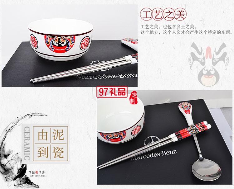 創(chuàng)意實(shí)用不銹鋼餐具套裝