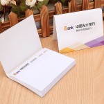 光大銀行定制便利貼、便簽本