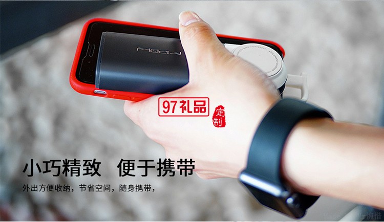 蘋果手表無線磁力充電器 6000毫安移動電源 