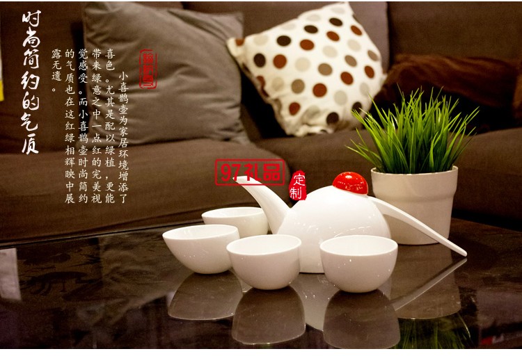 骨瓷喜鵲茶具整套茶具功夫陶瓷茶壺茶杯送客戶(hù)禮品定制