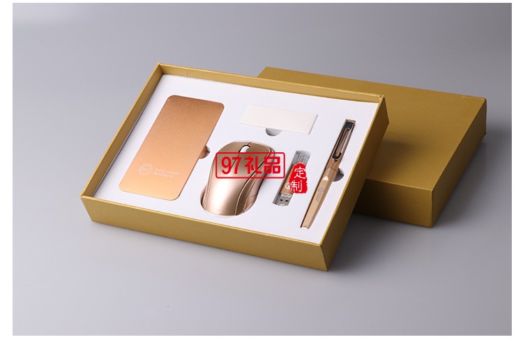 辦公禮品套裝_商務(wù)往來(lái)禮品4件套_液體化肥公司定制