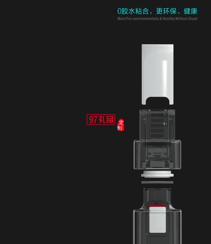 一鍵開(kāi)合非慣用隨手杯喝水杯創(chuàng)意禮品杯子定制