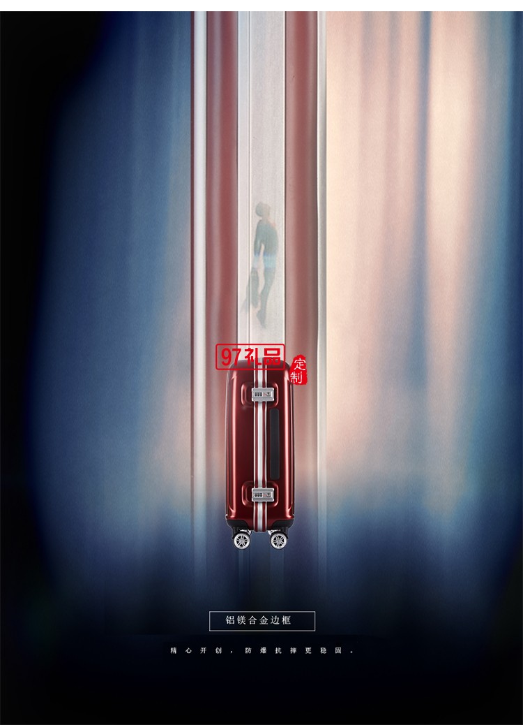 新款磨砂防刮鋁框拉桿箱輕便時尚萬向輪登機箱