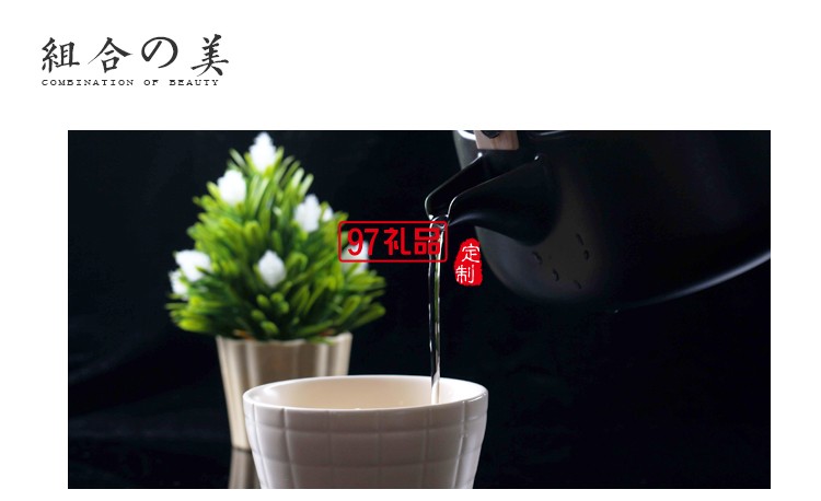 CODA復古簡約茶具