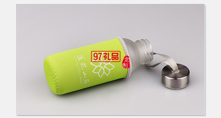 磨砂運動水杯 玻璃杯 