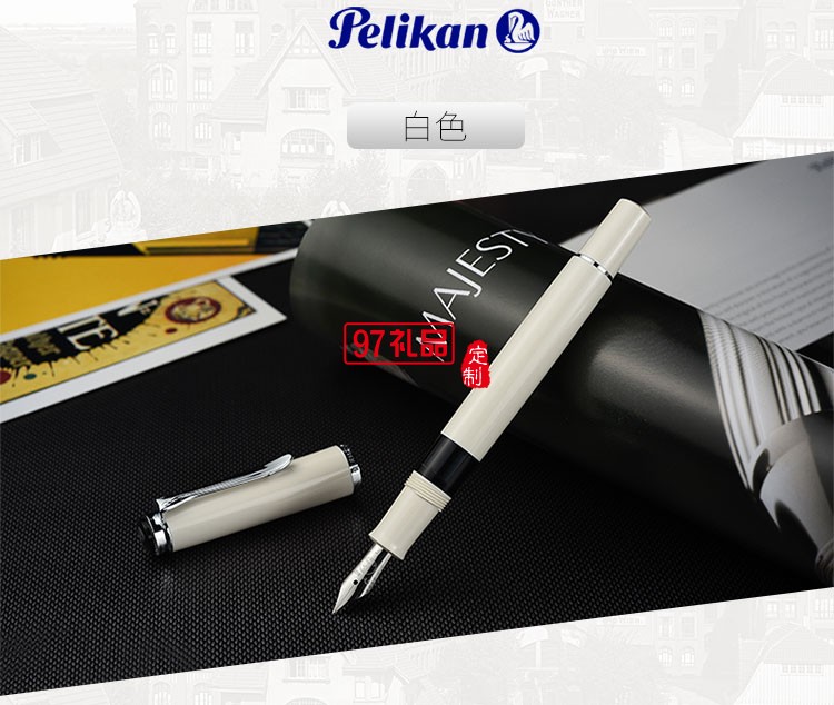 Pelikan鋼筆 金尖鋼筆墨水筆原裝進(jìn)口金筆 