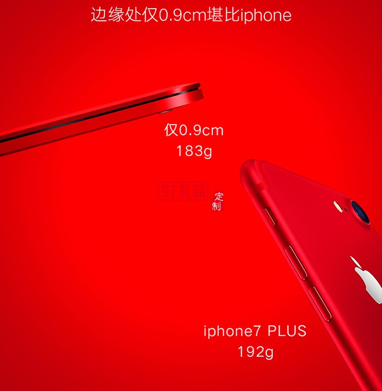 蘋果手機(jī)專用移動(dòng)電源mipow麥泡超薄沖電寶便攜6s自帶線充電寶