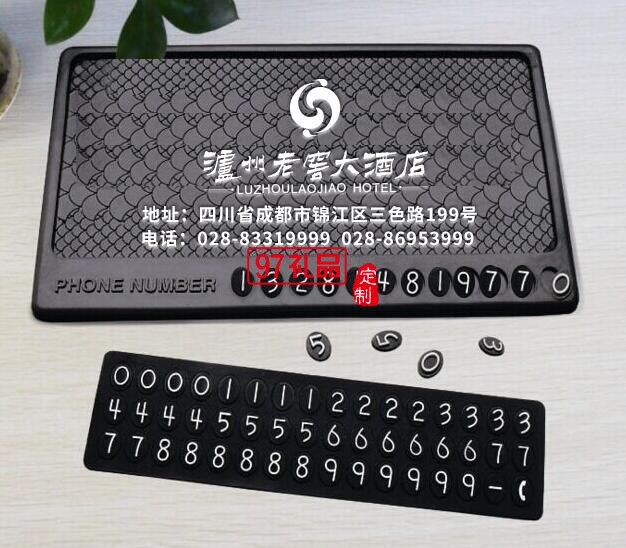 臨時(shí)?？糠阑瑝|硅膠  PVC手機(jī)防滑墊