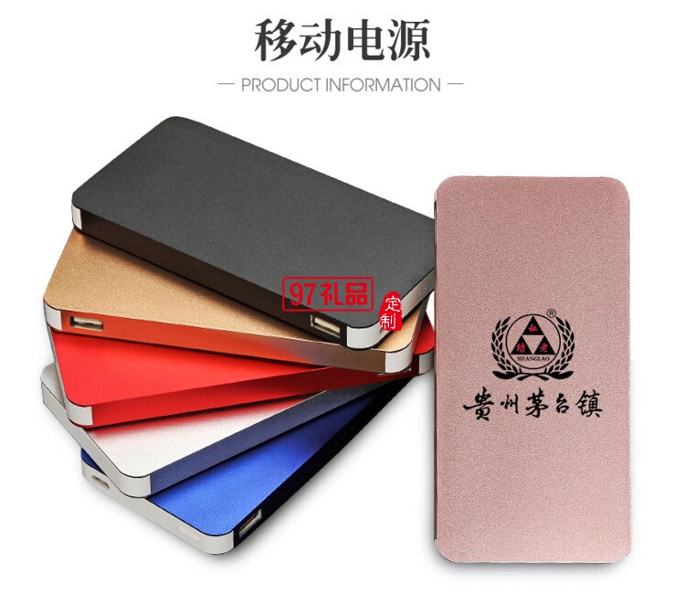 辦公禮品套裝_商務(wù)往來(lái)禮品4件套_液體化肥公司定制