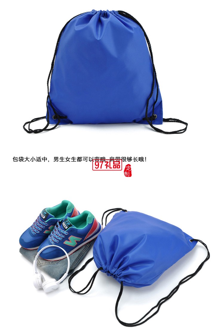 METROPOS公司 定制便攜書(shū)包 戶(hù)外書(shū)包 兒童書(shū)包 可定制logo