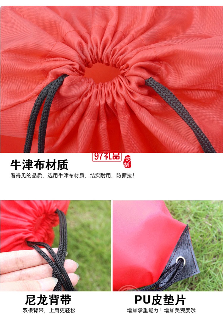 METROPOS公司 定制便攜書(shū)包 戶(hù)外書(shū)包 兒童書(shū)包 可定制logo