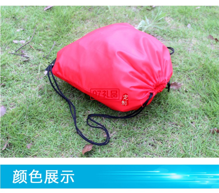 METROPOS公司 定制便攜書(shū)包 戶(hù)外書(shū)包 兒童書(shū)包 可定制logo