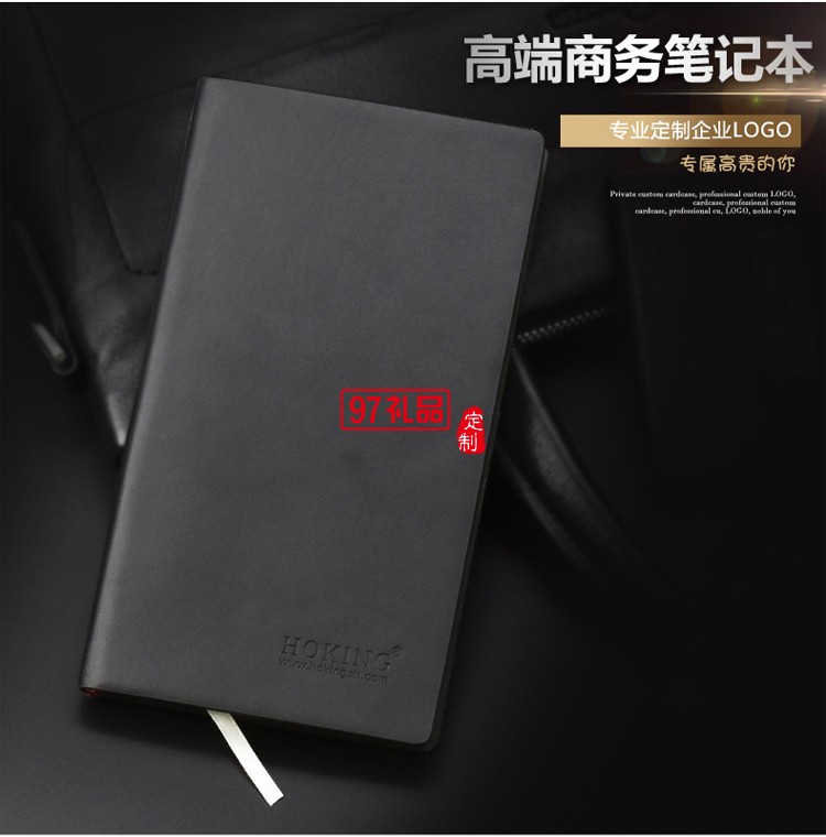 高檔商務(wù)保溫杯、筆、筆記本套裝