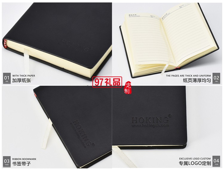 高檔商務(wù)保溫杯、筆、筆記本套裝