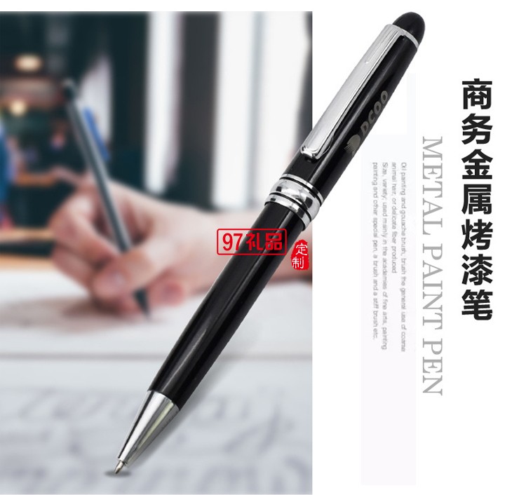 高檔商務(wù)保溫杯、筆、筆記本套裝