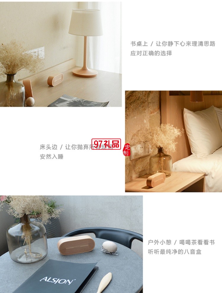 創(chuàng)意木質(zhì)音樂盒  八音盒天空之城禮物定制