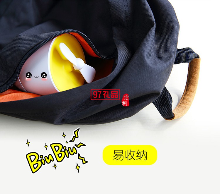 飛機(jī)usb小風(fēng)扇無(wú)線(xiàn)藍(lán)牙音響辦公室定制公司廣告禮品