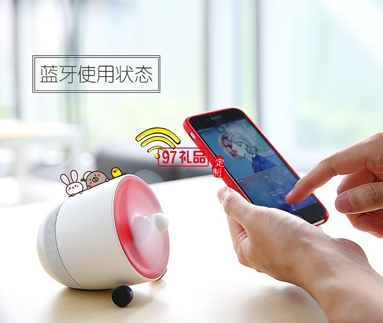 飛機(jī)usb小風(fēng)扇無(wú)線(xiàn)藍(lán)牙音響辦公室定制公司廣告禮品