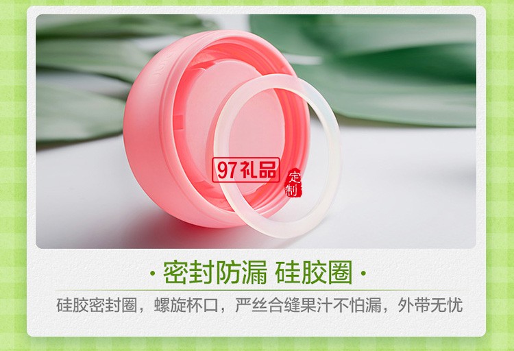 便攜式電動榨汁 多功能迷你榨汁機(jī) 家用果汁機(jī) 圣塔斯圖logo定制