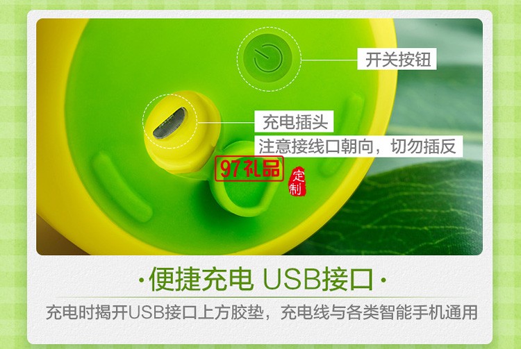 便攜式電動榨汁 多功能迷你榨汁機(jī) 家用果汁機(jī) 圣塔斯圖logo定制