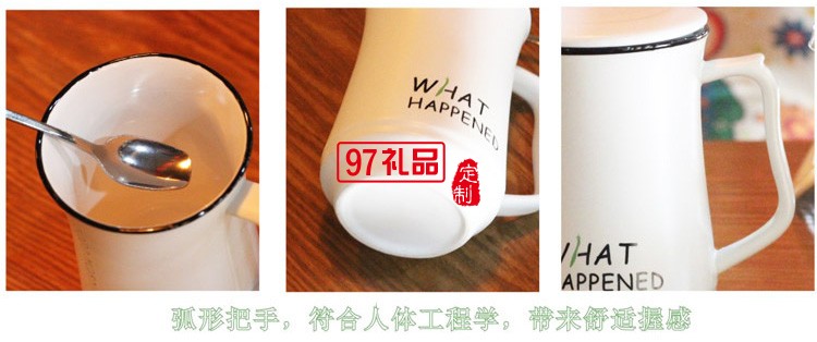 創(chuàng)意陶瓷杯 新款馬克杯 東風汽車定制案例