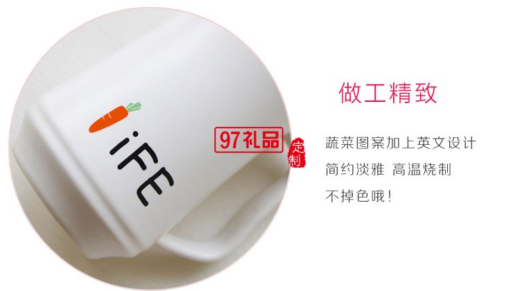 創(chuàng)意陶瓷杯 新款馬克杯 東風汽車定制案例