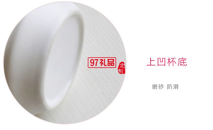 創(chuàng)意陶瓷杯 新款馬克杯 東風汽車定制案例