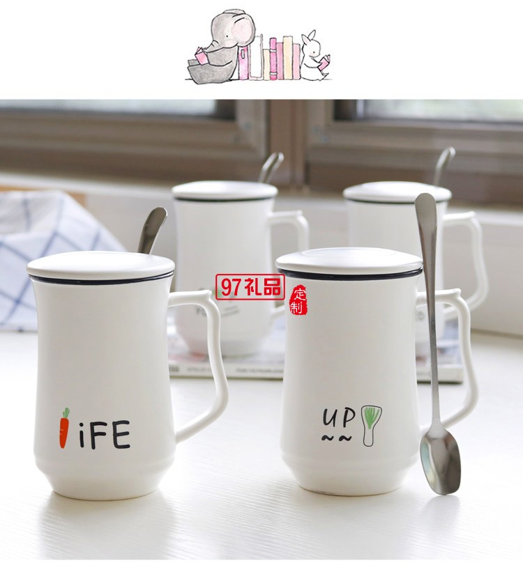 創(chuàng)意陶瓷杯 新款馬克杯 東風汽車定制案例