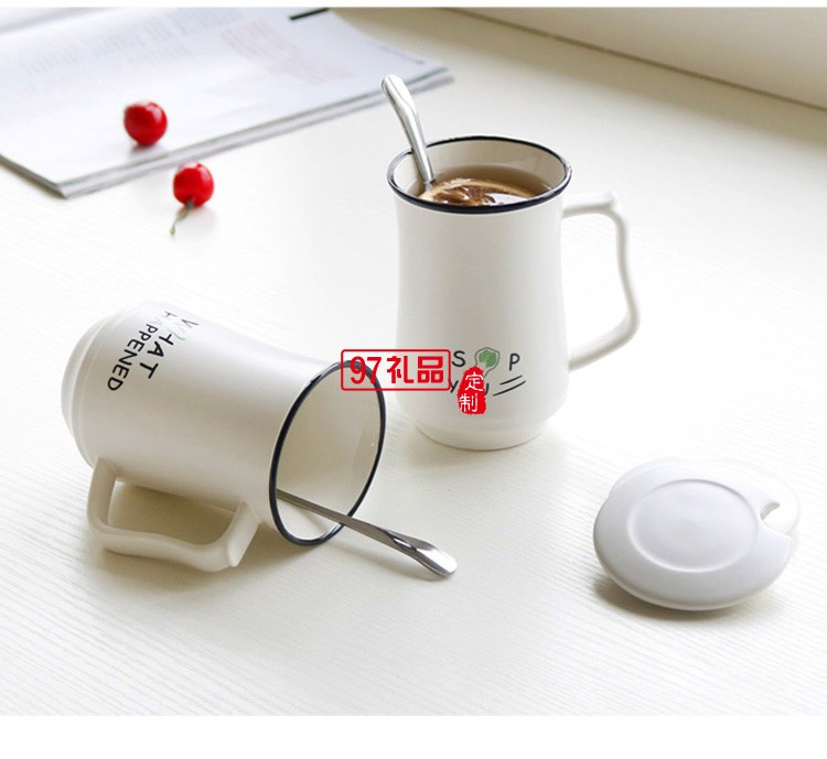 創(chuàng)意陶瓷杯 新款馬克杯 東風汽車定制案例