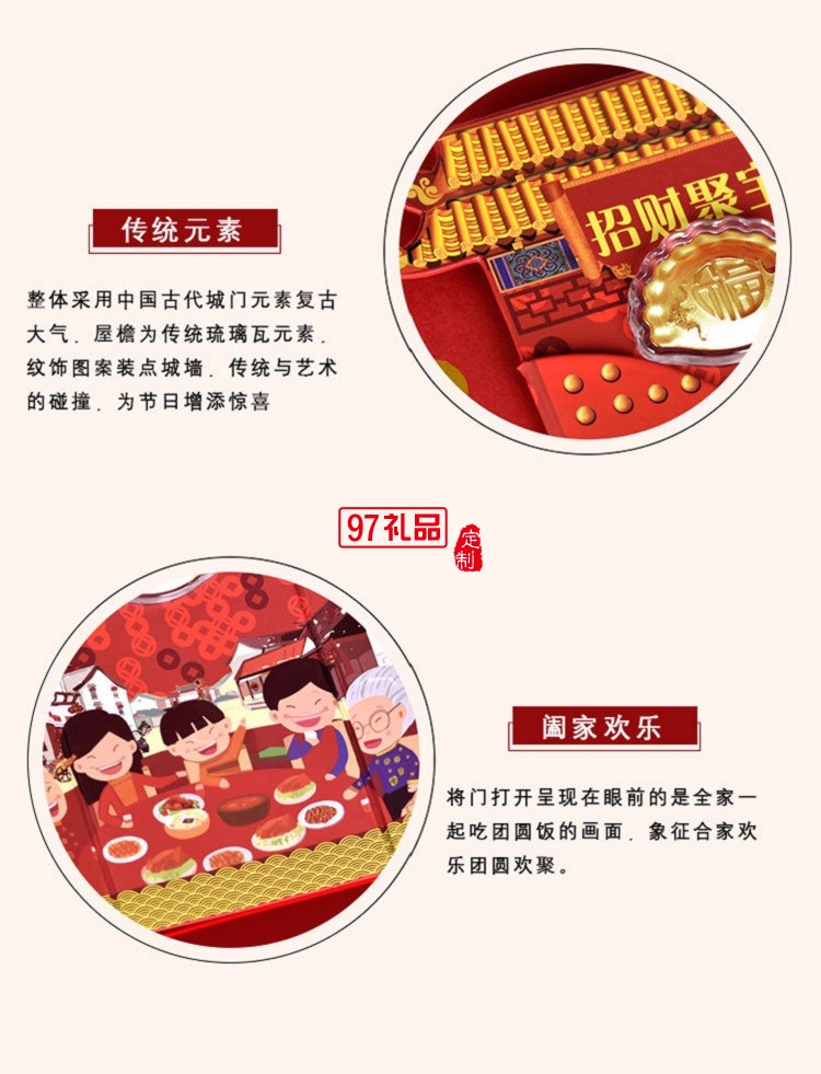貴金屬紅包純銀鍍金餃子 企業(yè)年終獎(jiǎng)高端新年禮品