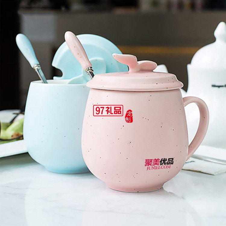 國(guó)機(jī)集團(tuán)定制保溫杯