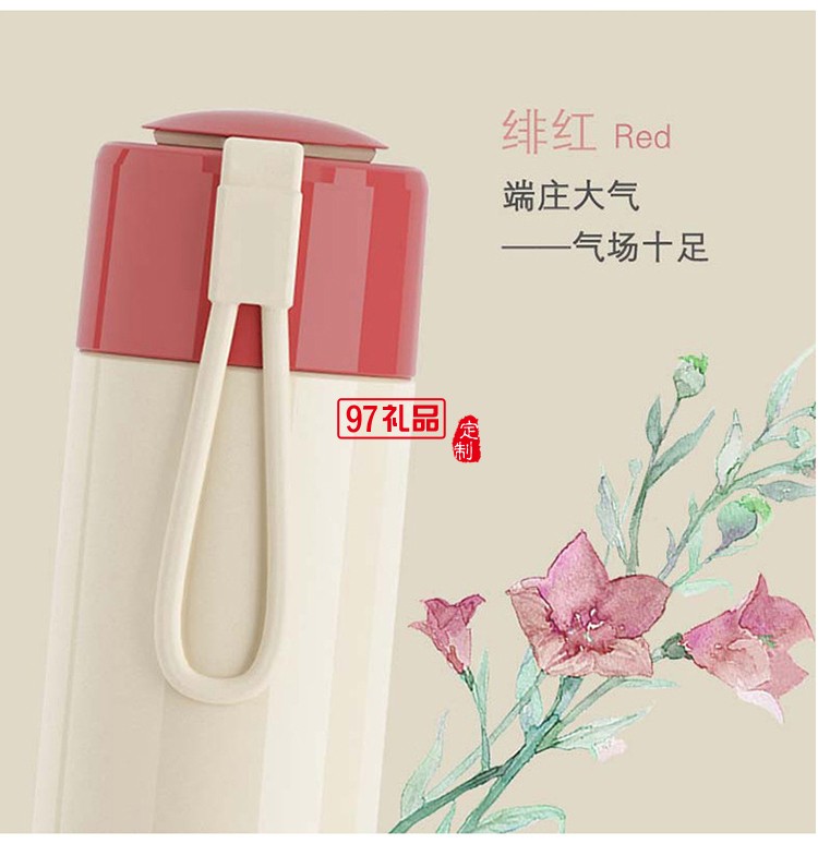 文藝風(fēng)直身時尚保溫杯 學(xué)院風(fēng)便攜隨手杯子 情侶細(xì)長水杯子