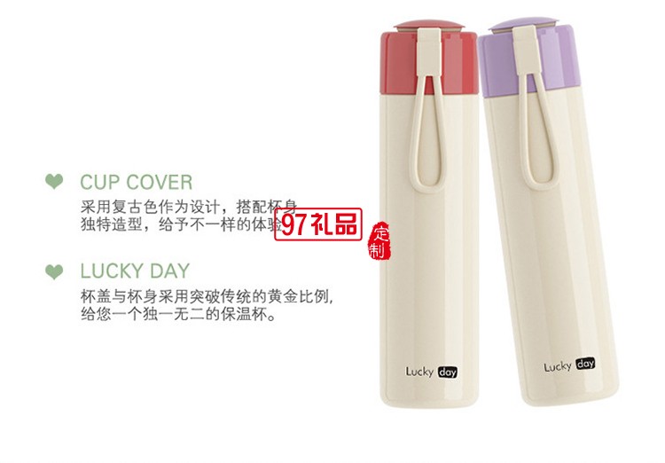 文藝風(fēng)直身時尚保溫杯 學(xué)院風(fēng)便攜隨手杯子 情侶細(xì)長水杯子