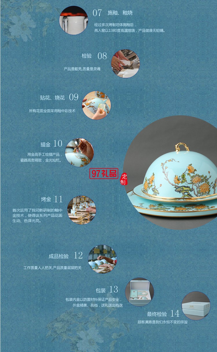 夫人瓷馬克杯對杯