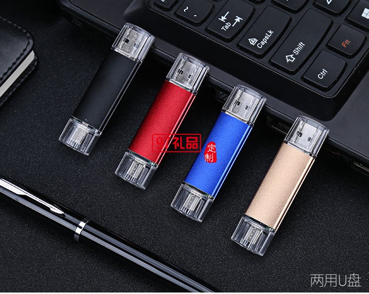 商務(wù)四件套 活頁筆記本  筆  U盤 保溫杯 可定制LOGO