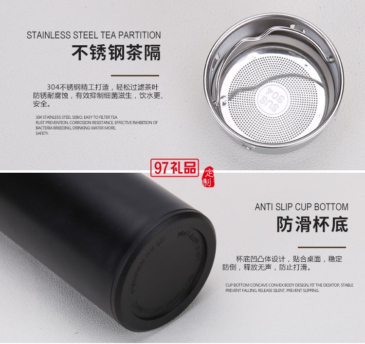 商務四件套 平裝本 保溫杯 筆 名片盒 優(yōu)來測定制LOGO