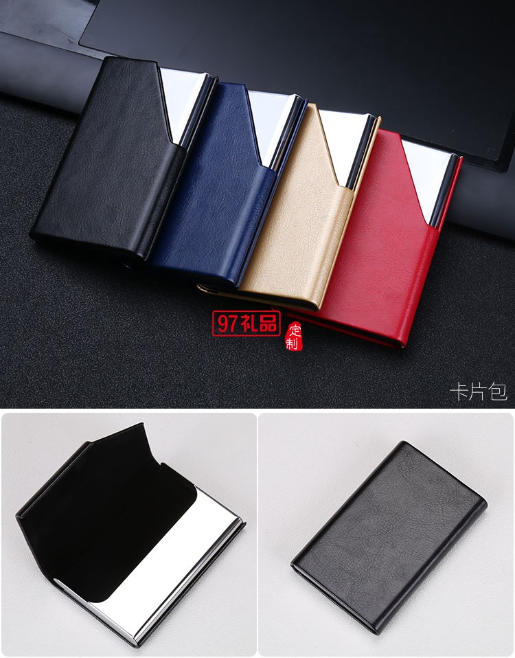 商務四件套 平裝本 保溫杯 筆 名片盒 優(yōu)來測定制LOGO